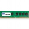 Модуль памяти 4Gb DDR4, 2666 MHz, Goodram, 19-19-19, 1.2V (GR2666D464L19S 4G)