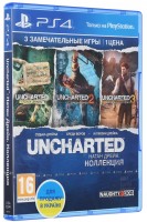 Игра для PS4. Uncharted: Натан Дрейк. Kоллекция 3 в 1 - Uncharted: Судьба Дрейка