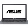 Ноутбук 15' Asus X540UB-DM489 Silver, 15.6' матовый LED FullHD (1920x1080), Inte