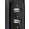 Концентратор USB 2.0 AtCom TD4006 4 ports (10726)