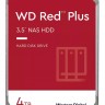 Жесткий диск 3.5' 4Tb Western Digital Red Plus, SATA3, 128Mb, 5400 rpm (WD40EFZX