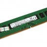 Модуль памяти 8Gb DDR4, 2133 MHz, Hynix Original, 15-15-15, 1.2V (HMA41GU6AFR8N-