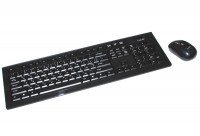 Комплект Havit HV-KB553GCM Black, Optical, Wireless, клавиатура+мышь