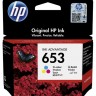 Картридж HP №653 (3YM74AE), Color, DeskJet Plus Ink Advantage 6075 6475, 200 стр
