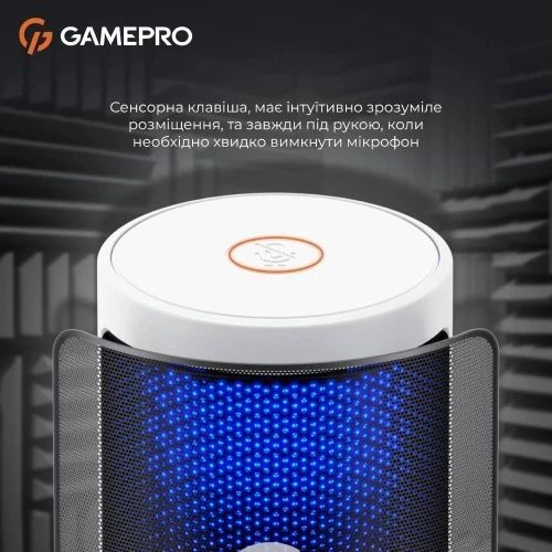 Микрофон GamePro UGM105W, White 9196380 фото