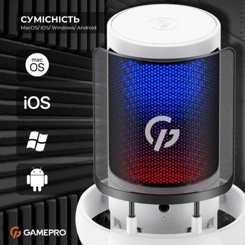 Микрофон GamePro UGM105W, White 9196380 фото