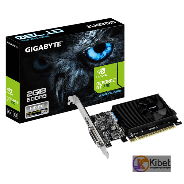 Відеокарта GeForce GT730, Gigabyte, 2Gb GDDR5, 64-bit, DVI/HDMI, 902/5000 MHz, Low Profile (GV-N730D5-2GL) 4614870 фото