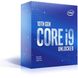 Процесор Intel Core i9 (LGA1200) i9-10900KF, Box, 10x3.7 GHz (Turbo Boost 5.3 GHz), L3 20Mb, Comet Lake, 14 nm, TDP 95W, розблокований множник, система охолодження в комплекті не йде (BX8070110900KF) 6008370 фото 2