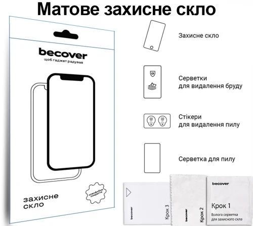 Захисне скло для планшета Xiaomi Redmi Pad 2 11.0", BeCover (713711) 9461010 фото