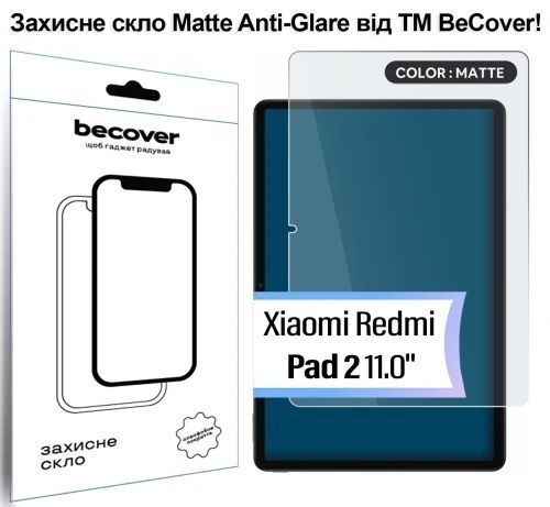 Захисне скло для планшета Xiaomi Redmi Pad 2 11.0", BeCover (713711) 9461010 фото