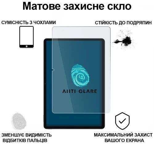 Захисне скло для планшета Xiaomi Redmi Pad 2 11.0", BeCover (713711) 9461010 фото