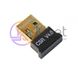 Контроллер USB - Bluetooth Atcom VER 4.0 +EDR (CSR chip) blister 4853280 фото 1