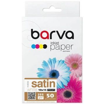 Фотобумага Barva, сатин, A6 (10x15), 255 г/м&sup2;, 50 л, серия "Profi" (IP-V255-266) 6266910 фото