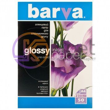Фотобумага Barva, глянцевая, A4, 230 г м?, 50 л, серия 'Original' (IP-C230-013) 533400 фото