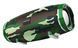 Колонка портативна 2.0 Borofone BR3, Khaki 6093420 фото 1