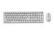 Комплект беспроводной Gembird Pro Business, White, Silent Key (KBS-WMS-01-W-CYRL) 9854460 фото 1