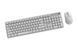Комплект беспроводной Gembird Pro Business, White, Silent Key (KBS-WMS-01-W-CYRL) 9854460 фото 2