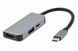 Хаб USB Cablexpert "3-in-1", Grey (A-CM-COMBO3-02) 7747740 фото 1