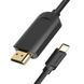 Кабель HDMI (M) - Type-C (M), 1 м, Black, Vention, 4K / 30 Гц (CGUBF) 9399030 фото 5