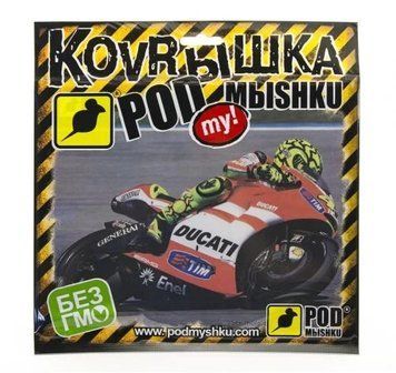 Килимок Pod Mishkou "Ducati VR", 190x240x1.4 мм 3483900 фото
