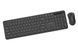 Комплект беспроводной Gembird Slim Pro Business, Black (KBS-WPS-01-CYRL) 9854550 фото 2