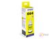 Чорнило Epson 664, Yellow, для L100/110/120/1300/132/1455/200/210/222/300/312/350/355/362/364/366/382/386/456/486/550/555/566/605/655, L3050/3060/3070, 70 мл (C13T66444A) 1553820 фото 3