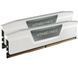 Память 16Gb x 2 (32Gb Kit) DDR5, 6000 MHz, Corsair Vengeance, White (CMK32GX5M2E6000Z36W) 9507510 фото 1