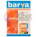 Фотопапір Barva, глянсовий, A6 (10x15), 200 г/м², 100 арк, серія 'Original' (IP-C200-125) 1370400 фото 1