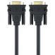 Кабель VGA (M) - VGA (M), 1 м, Black, HP (DHC-VG100-1M) 9680820 фото 1