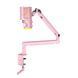 Микрофон Fifine TAM6P, Pink 9181680 фото 4