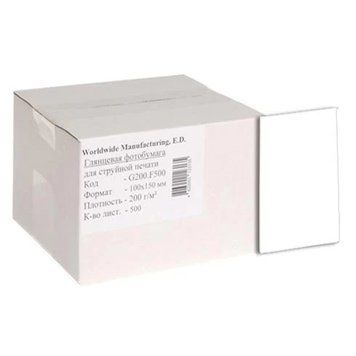 Фотобумага WWM, глянцевая, A6 (10х15), 200 г/м&sup2;, 500 л (G200.F500) 1039320 фото
