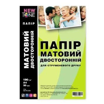 Фотобумага NewTone, матовая, двухсторонняя, A4, 190 г/м&sup2;, 50 л (MD190.50N) 1753260 фото
