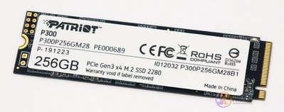 Твердотельный накопитель M.2 256Gb, Patriot P300, PCI-E 3.0 x4, 3D TLC, 1700 110 5748210 фото