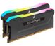 Пам'ять 8Gb x 2 (16Gb Kit) DDR4, 3200 MHz, Corsair Vengeance RGB Pro SL, Black (CMH16GX4M2E3200C16) 7150350 фото 2