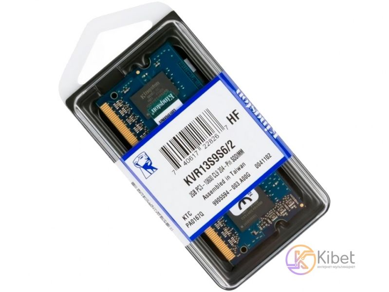Модуль памяти SO-DIMM, DDR3, 2Gb, 1333 MHz, Kingston, 1.5V (KVR13S9S6 2) 4296210 фото