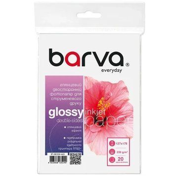 Фотобумага Barva, глянцевая, двуxсторонняя, 13x18, 230 г/м&sup2;, 20 л, серия "Everyday" (IP-GE230-443) 9620460 фото