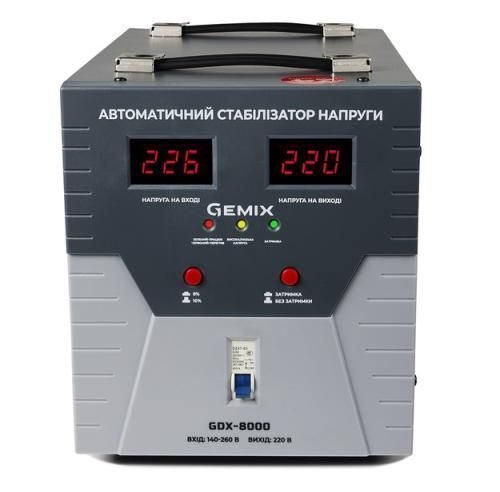 Стабілізатор Gemix GDX-8000, 8000 VA (5600 Вт), вхід. напруга 140-260В, вих напруга 220В + - 6,8% 50 Гц, цифрові індикатори 8221410 фото