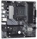Мат.плата AM4 (A520) ASRock A520M Phantom Gaming 4 6453450 фото 3