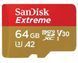 Карта памяти microSDXC, 64Gb, SanDisk Extreme, без адаптера (SDSQXAH-064G-GN6MN) 8158350 фото 1