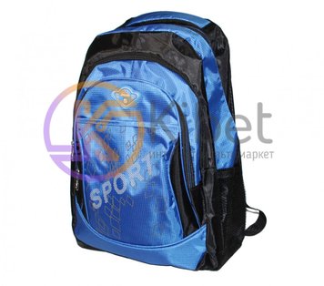 Рюкзак FSB Sports, Dark Blue Black 5006160 фото