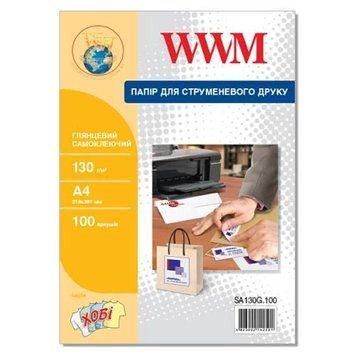 Фотопапір WWM, самоклеючий, глянсовий, A4, 130 г/м&sup2;, 100 арк (SA130G.100) 4412430 фото