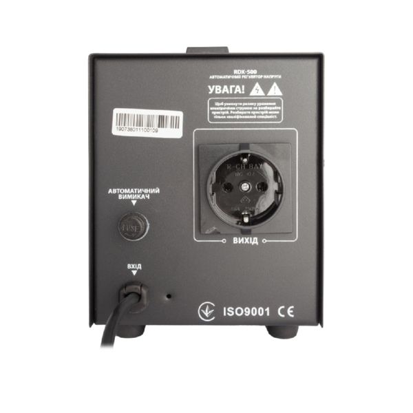 Стабилизатор Gemix RDX-500, 500 VA (350 Вт), вход. напряжение 140-260В, вых напряжение 220В 5643000 фото