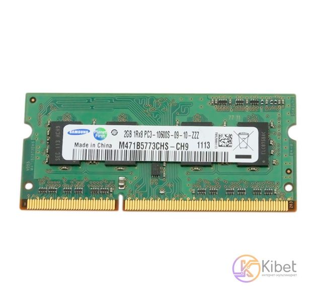 Модуль памяти SO-DIMM, DDR3, 2Gb, 1333 MHz, Samsung, 1.5V (M471B5773CHS-CH9) 3630210 фото