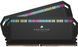 Пам'ять 16Gb x 2 (32Gb Kit) DDR5, 6000 MHz, Corsair Dominator Platinum RGB, Black (CMT32GX5M2E6000C36) 8386350 фото 2