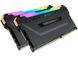 Память 8Gb x 2 (16Gb Kit) DDR4, 3600 MHz, Corsair Vengeance RGB Pro, Black (CMW16GX4M2D3600C18) 7150470 фото 3