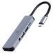 Хаб USB Cablexpert "5-in-1", Grey (A-CM-COMBO5-02) 7747830 фото 1