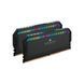 Пам'ять 16Gb x 2 (32Gb Kit) DDR5, 6000 MHz, Corsair Dominator Platinum RGB, Black (CMT32GX5M2E6000C36) 8386350 фото 5
