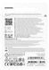 Карта памяти microSDXC, 256Gb, Samsung T7, без адаптера (MB-MB256T/WW) 9895890 фото 5