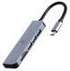 Хаб USB Cablexpert "6-in-1", Grey (A-CM-COMBO6-02) 7747860 фото 1