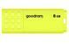 Флеш накопичувач USB 8Gb Goodram UME2, Yellow, USB 2.0 (UME2-0080Y0R11) 6331920 фото 4